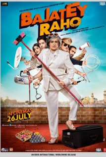  Bajatey Raho (2013) DVD Releases