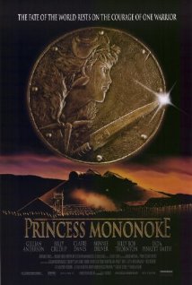 Princess Mononoke (1997) DVD Releases