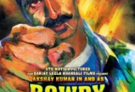Rowdy Rathore (2012) DVD Releases