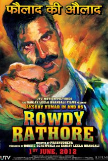  Rowdy Rathore (2012) DVD Releases