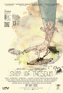  Ship of Theseus (2012) DVD Releases