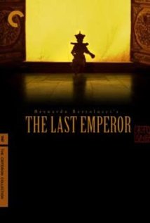  The Last Emperor (1987) DVD Releases