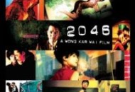 2046 (2004) DVD Releases
