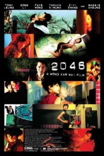  2046 (2004) DVD Releases