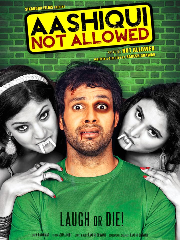 Aashiqui Not Allowed (2013) DVD Releases