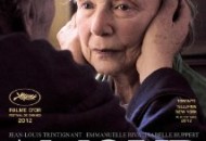 Amour (2012) DVD Releases