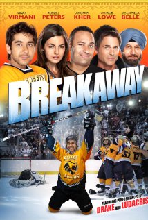  Breakaway (2011) DVD Releases