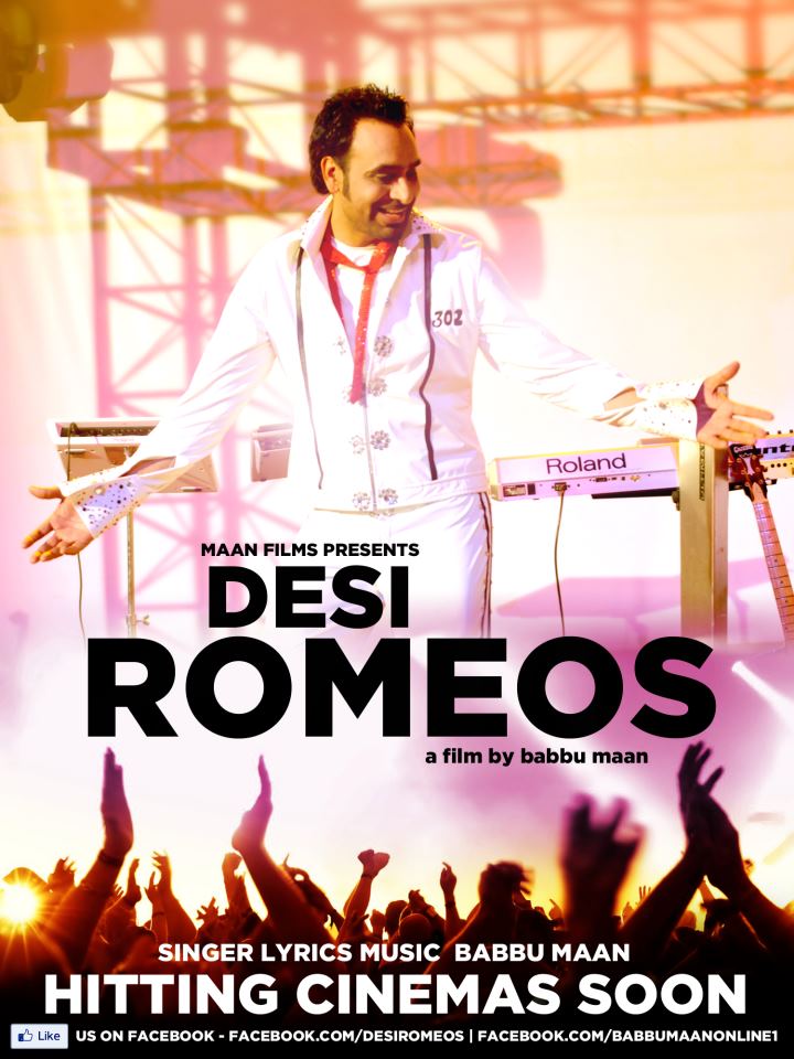 Desi Romeos (2012) DVD Releases