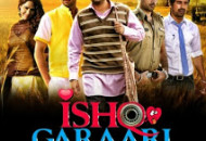 Ishq Garari DVD Releases