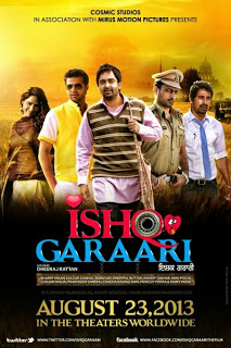 Ishq Garari DVD Releases