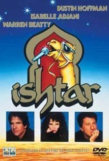  Ishtar (1987) DVD Releases