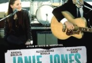 Janie Jones (2010) DVD Releases