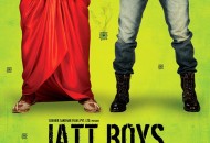 Jatt Boys Putt Jattan De (2013) DVD Releases