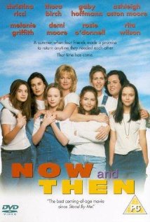   Now and Then (1995) DVD Releases