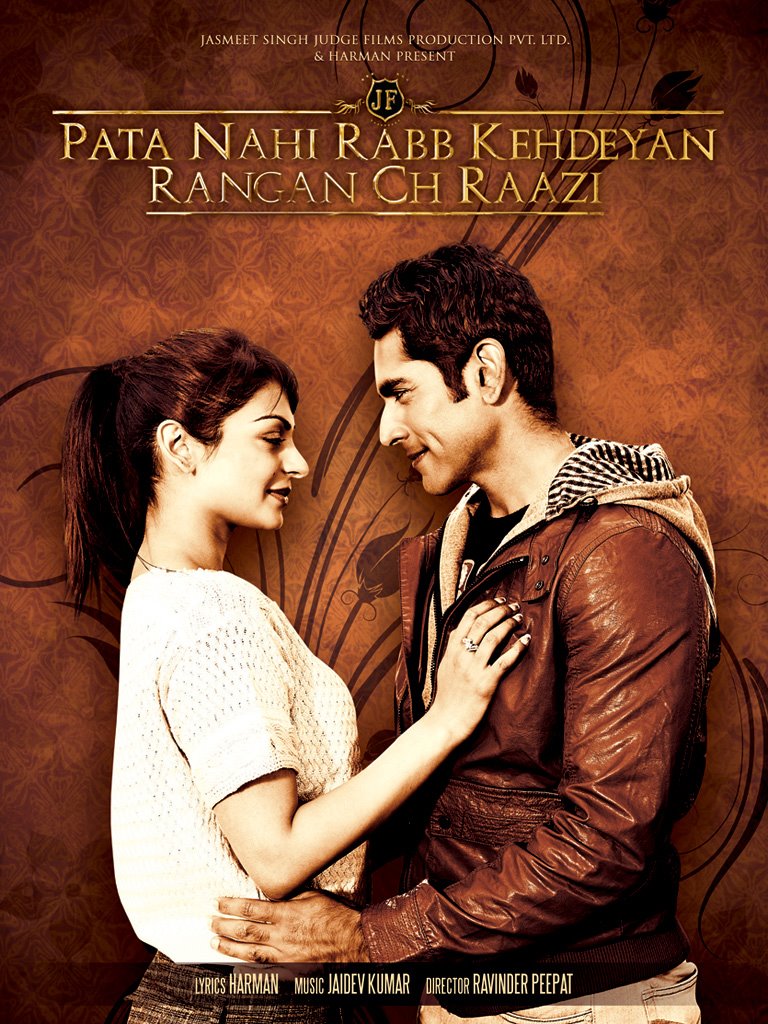  Pata Nahi Rabb Kehdeyan Rangan Ch Raazi (2012) DVD Releases