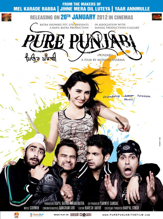 Pure Punjabi (2012) DVD Releases