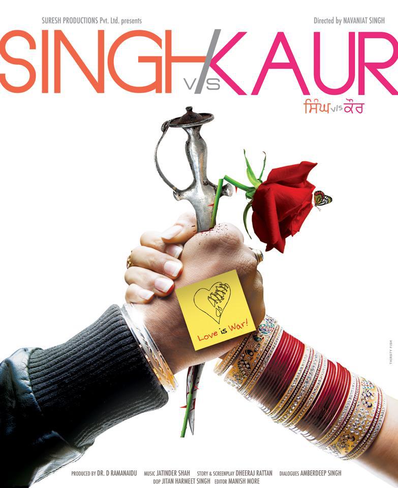   Singh vs. Kaur (2013) DVD Releases