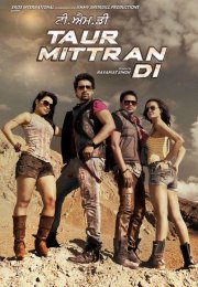 Taur Mittran Di (2012) DVD Releases