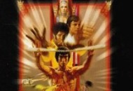 Enter the Dragon (1973) DVD Releases