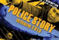 Police Story 2013 DVD Releases