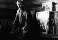 Andrei Rublev (1966) DVD Releases