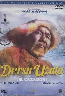  Dersu Uzala (1975) DVD Releases