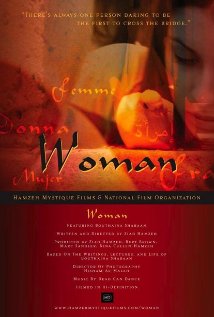  Woman (2007) DVD Releases