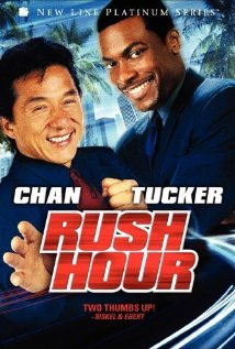  Rush Hour (1998) DVD Releases