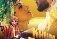 Amitabh Bachchan starer Khuda Gawah Movie (1993) Release